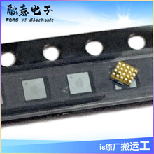 超声指纹读出电路包括:压电换能器