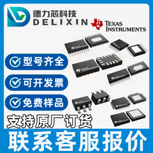 所述测试座底端设置有机箱