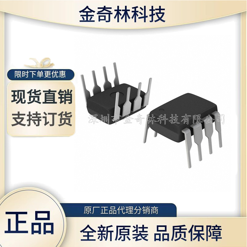 系统推进科技成果在锡转化落地