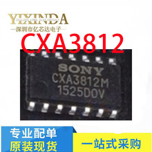 核心逻辑就是AI数据中心需求在弱汽车周期里提供强劲“顺风周期”