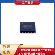 孩子送医检查后并无大碍