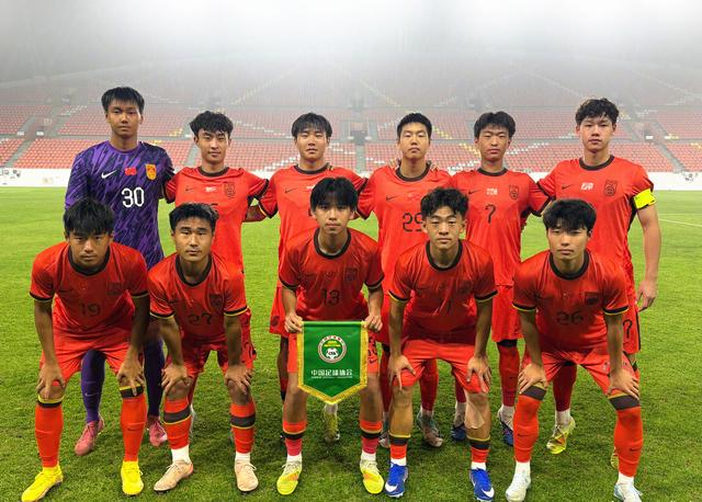 U17国足点球大战力克塔吉克斯坦，秦子牛双扑定