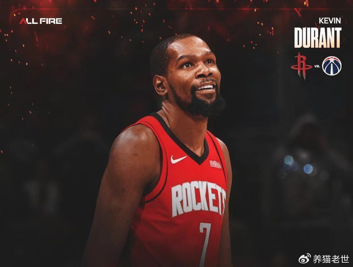 西部格局剧烈震荡：火箭登顶第三 湖人暂列第四