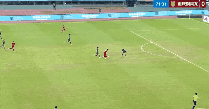 重庆铜梁龙1-0力克浙江队 升至积分榜第二