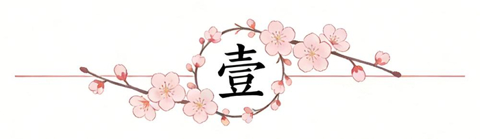 中国女篮抽签遇强敌 宫鲁鸣调整阵容应对死亡之