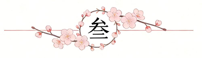 中国女篮抽签遇强敌 宫鲁鸣调整阵容应对死亡之